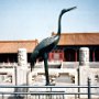 Beijing, China - Forbidden City